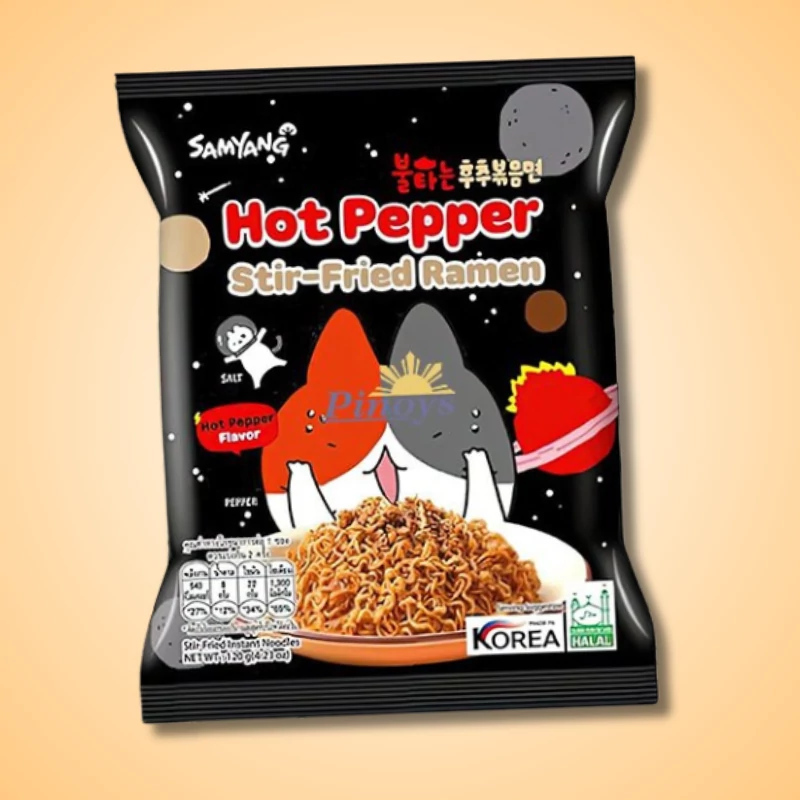 Samyang Buldak Hot Pepper bors ízű ramen 135g